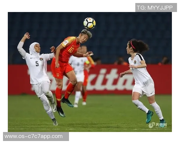 女足中国对阵约旦精彩比赛视频回顾及赛后分析